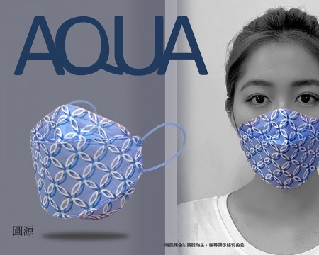 AQUA D2立體印花雙鋼印水口罩十入(圓源)