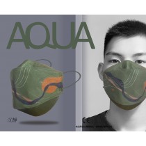 AQUA D2立體印花雙鋼印水口罩十入(沉靜)