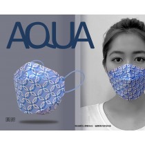 AQUA D2立體印花雙鋼印水口罩十入(圓源)