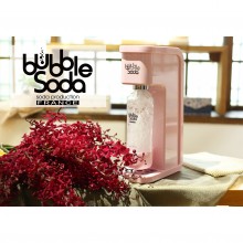 全自動氣泡水機-花樣粉紅BS-304