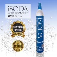 iSODA 氣泡水專用鋼瓶(交換) IS-888